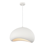 Подвесной светильник окгуглой формы с шероховатой текстурой Virtuoso варинант исполнения - 4 | Loft Concept в Санкт-петербурге