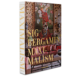 Книга подарочная Смелый бразильский стиль Сиг Бергамина Assouline Maximalism by Sig Bergamin варинант исполнения - 1 | Loft Concept в Санкт-петербурге