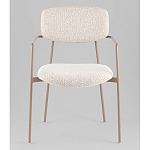 Стул Doe с подклокотниками молочный варинант исполнения - 4 | Loft Concept в Санкт-петербурге