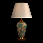 Настольная лампа бирюзовая с цветочным принтом Turquoise Flight варинант исполнения - 2 | Loft Concept в Санкт-петербурге