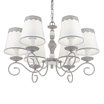 Люстра подвесная Priority варинант исполнения - 3 | Loft Concept в Санкт-петербурге