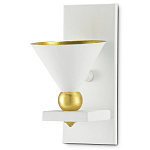 Бра с бело-золотыми плафоном в форме конуса Light Source варинант исполнения - 3 | Loft Concept в Санкт-петербурге