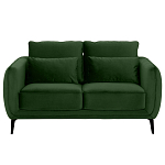 Диван двухместный с подлокотниками Harmony варинант исполнения - 9 | Loft Concept в Санкт-петербурге