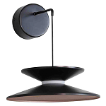 Бра черного цвета с двойным абажуром в форме конусов Obsidian Touch варинант исполнения - 1 | Loft Concept в Санкт-петербурге