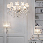 Настольный светильник Trembling варинант исполнения - 2 | Loft Concept в Санкт-петербурге