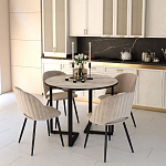 Стол обеденный раздвижной со столешницей бежевый мрамор Magali варинант исполнения - 4 | Loft Concept в Санкт-петербурге