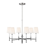 Люстра с 6-ю белыми конусными плафонам Generation Lighting варинант исполнения - 2 | Loft Concept в Санкт-петербурге