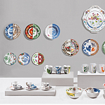 Кружка Seletti Procopia варинант исполнения - 4 | Loft Concept в Санкт-петербурге