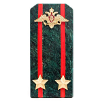 Сувенир Погон ВС из натурального камня змеевик Souvenir Epaulets варинант исполнения - 5 | Loft Concept в Санкт-петербурге