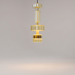 Подвесной светильник Level В 3000К 12ВТ варинант исполнения - 3 | Loft Concept в Санкт-петербурге