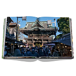 Лимитированная коллекционная книга Книга Tokyo Chic by Andrea Fazzari варинант исполнения - 6 | Loft Concept в Санкт-петербурге