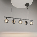 Подвесной светильник Mind 3000К 48Вт варинант исполнения - 4 | Loft Concept в Санкт-петербурге