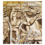 Discussing the Rise of French Art Deco with Author Jared Goss варинант исполнения - 1 | Loft Concept в Санкт-петербурге