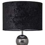 Настольная лампа с основанием в виде металлических сфер Balance Table Lamp Black варинант исполнения - 2 | Loft Concept в Санкт-петербурге