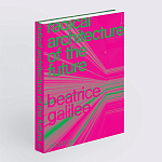 Radical Architecture of the Future варинант исполнения - 2 | Loft Concept в Санкт-петербурге