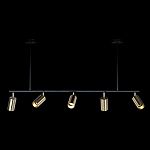 Люстра линейная с 5-ю цилиндрическими плафонами цвета латунь TRIBES CHANDELIER варинант исполнения - 1 | Loft Concept в Санкт-петербурге