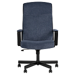 Мягкое кресло для рабочего стоа Pillo Dark Blue варинант исполнения - 2 | Loft Concept в Санкт-петербурге