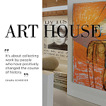 Подарочный Альбом захватывающая визуальная экскурсия Art House варинант исполнения - 6 | Loft Concept в Санкт-петербурге