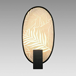 Бра с гравировкой на акриловом плафоне Gravyura Black варинант исполнения - 3 | Loft Concept в Санкт-петербурге