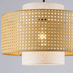 Торшер с декоративным поясом из плетеного бамбука Biuloggicu варинант исполнения - 4 | Loft Concept в Санкт-петербурге