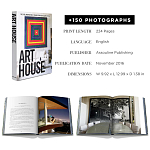 Подарочный Альбом захватывающая визуальная экскурсия Art House варинант исполнения - 4 | Loft Concept в Санкт-петербурге