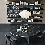 Обеденный стол круглый с фигурными ножками Arc варинант исполнения - 1 | Loft Concept в Санкт-петербурге