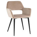 Стул с подлокотниками бежевый NEASAN STOOL варинант исполнения - 1 | Loft Concept в Санкт-петербурге