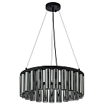 Люстра со стеклянными цилиндрическими плафонами Luminous Cylinders Smoky Round варинант исполнения - 2 | Loft Concept в Санкт-петербурге