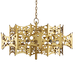 Люстра фигурная золотого цвета Corrugated Panels варинант исполнения - 4 | Loft Concept в Санкт-петербурге