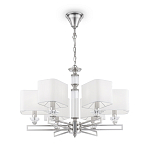 Люстра Snowy Harbor варинант исполнения - 1 | Loft Concept в Санкт-петербурге