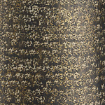 Торшер с фактурным массивным корпусом и тканевым цилиндрическим абажуром Textured Monolith варинант исполнения - 2 | Loft Concept в Санкт-петербурге