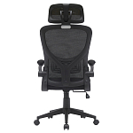 Кресло для компьютерного стола Easement Black варинант исполнения - 4 | Loft Concept в Санкт-петербурге