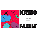 Книга Kaws. Family AGO Book варинант исполнения - 4 | Loft Concept в Санкт-петербурге