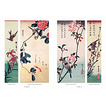 Подарочное издание Хиросигэ. Цветы и птицы варинант исполнения - 9 | Loft Concept в Санкт-петербурге