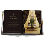 Yves Saint Laurent at Home варинант исполнения - 7 | Loft Concept в Санкт-петербурге