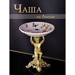 Фарфоровая чаша Восхождение Lokeriy варинант исполнения - 5 | Loft Concept в Санкт-петербурге