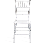 Стул прозрачный Invisible World варинант исполнения - 3 | Loft Concept в Санкт-петербурге