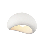 Подвесной светильник окгуглой формы с шероховатой текстурой Virtuoso варинант исполнения - 2 | Loft Concept в Санкт-петербурге