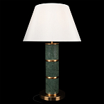 Настольная лампа на основании из зеленого мрамора с белым абажуром Noelia Green варинант исполнения - 2 | Loft Concept в Санкт-петербурге