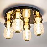 Потолочный светильник Drop 3000К 60Вт варинант исполнения - 2 | Loft Concept в Санкт-петербурге