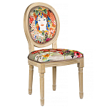 Стул French Extra red варинант исполнения - 2 | Loft Concept в Санкт-петербурге