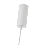 Подвесной светильник с белыми матовыми плафонами Hiding secrets варинант исполнения - 3 | Loft Concept в Санкт-петербурге