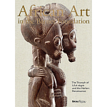 African Art in the Barnes Foundation варинант исполнения - 1 | Loft Concept в Санкт-петербурге