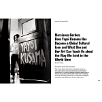 Редкое подарочное издание Yayoi Kusama: 1945 to Now варинант исполнения - 11 | Loft Concept в Санкт-петербурге