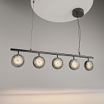 Подвесной светильник Mind 3000К 48Вт варинант исполнения - 3 | Loft Concept в Санкт-петербурге