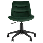 Кресло для рабочего стола Sheilly Green варинант исполнения - 2 | Loft Concept в Санкт-петербурге