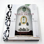 Подарочная Книга Inside Marrakesh: Enchanting Homes and Gardens варинант исполнения - 4 | Loft Concept в Санкт-петербурге