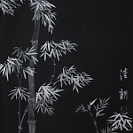 Обои ручная роспись Bamboo Argent on Pitch dyed silk варинант исполнения - 1 | Loft Concept в Санкт-петербурге