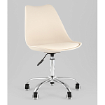 Офисный стул на металлическом основании EGGERY Beige пластик варинант исполнения - 1 | Loft Concept в Санкт-петербурге