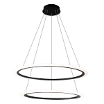 Люстра подвесная светодиодая с двумя черными кольцами Ring Horizontal варинант исполнения - 1 | Loft Concept в Санкт-петербурге